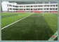 El monofilamento PE se divierte el certificado artificial de la hierba ISO del fútbol artificial del césped proveedor